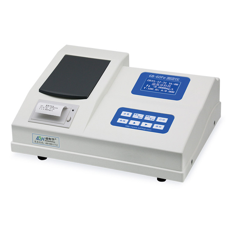 重金屬多參數(shù)測定儀