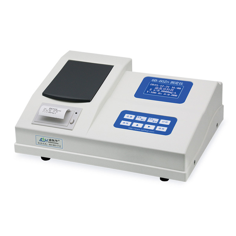 重金屬二參數(shù)測定儀