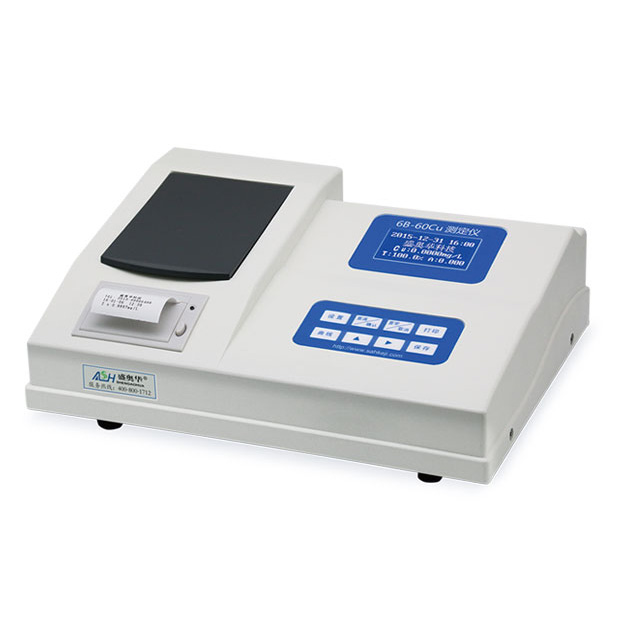 重金屬三參數(shù)測定儀