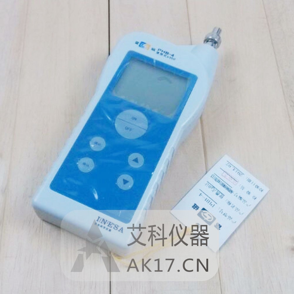 上海雷磁PHB-4便攜式PH計(jì) 酸度計(jì)ph值測(cè)試儀/檢測(cè)儀