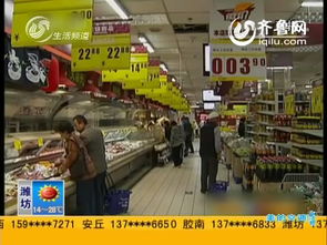 揭秘超市進場費 鞋帽零售價何以被推高三倍？